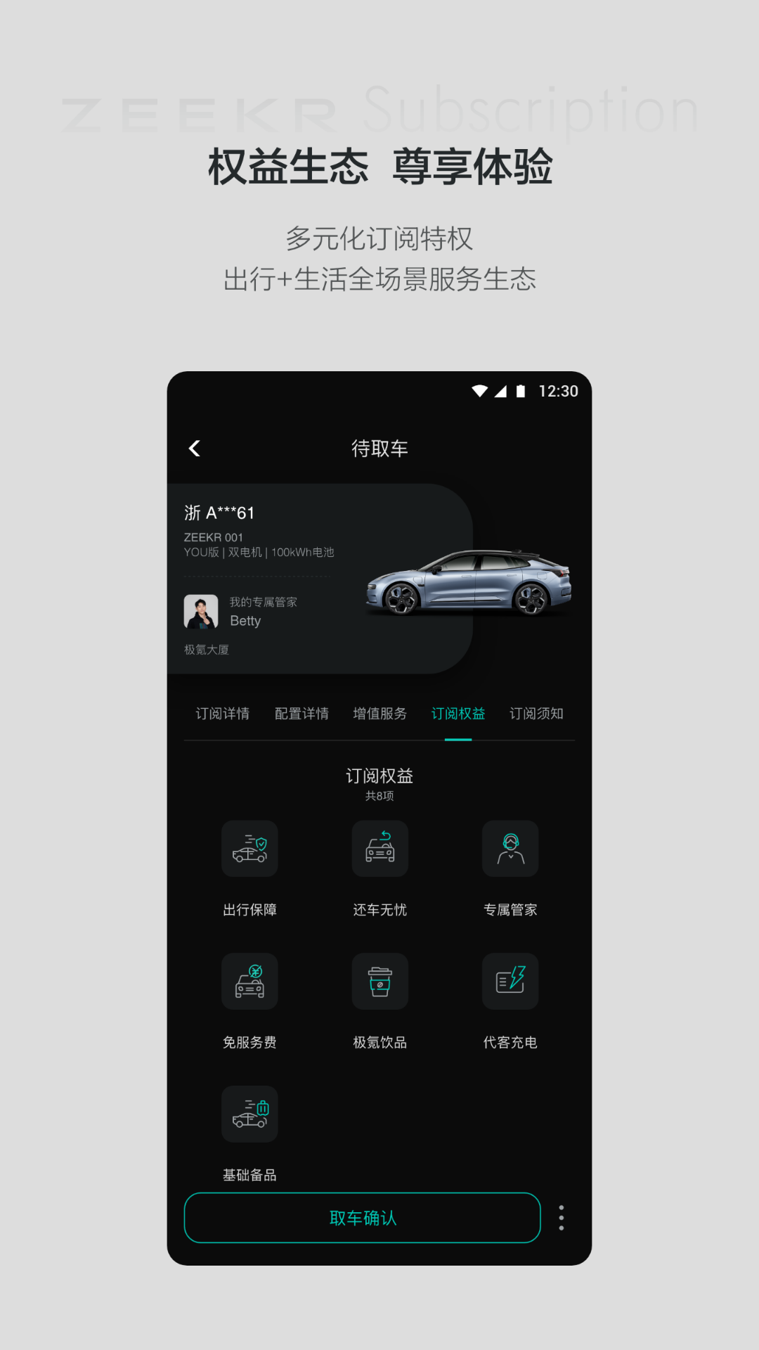 봶 1.0.5