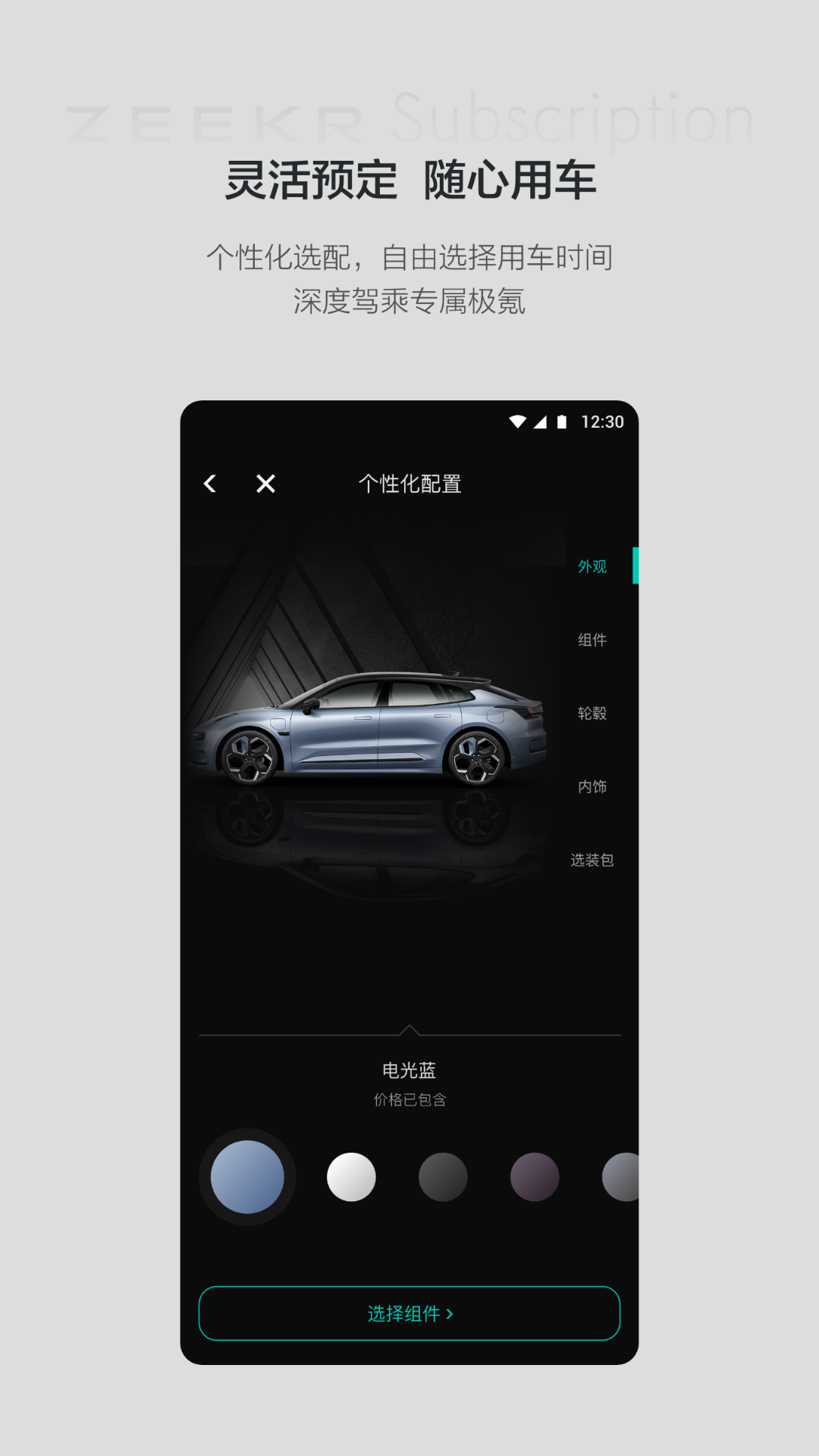 봶 1.0.5
