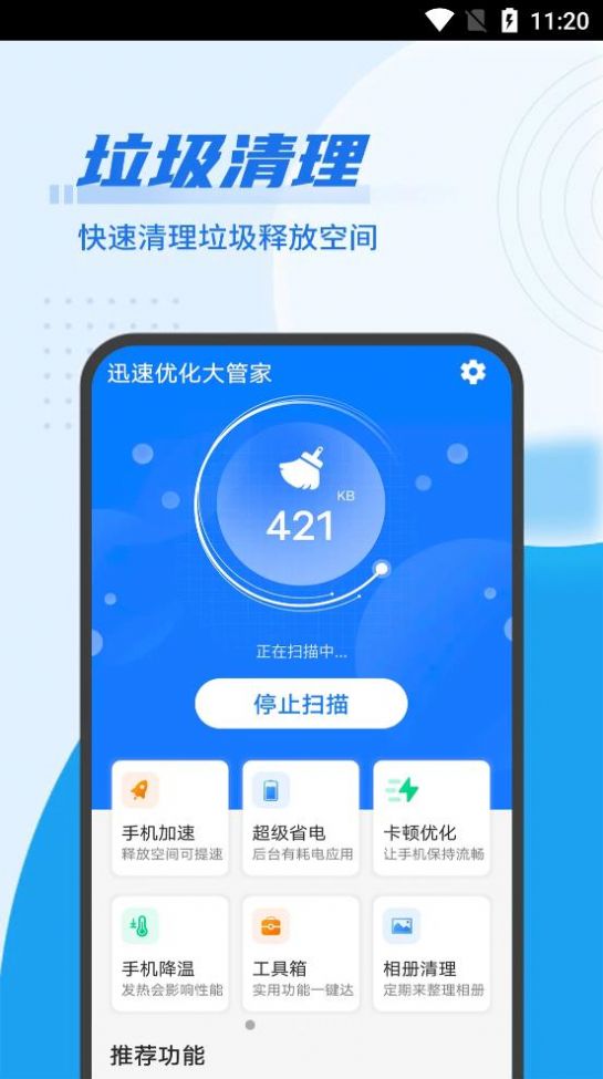 ѸŻܼ 1.0.0