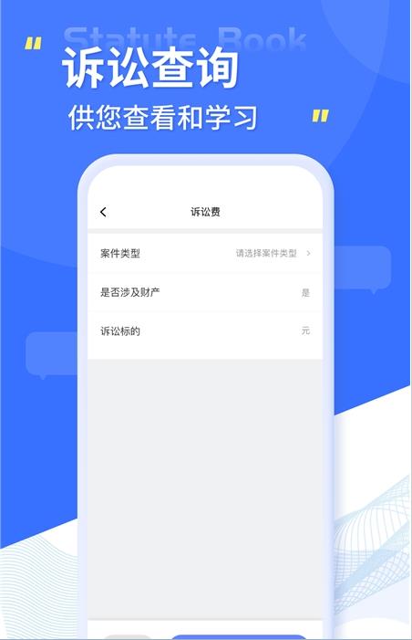 ǻС 1.0.0