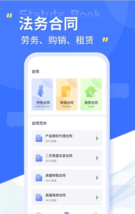 ǻС 1.0.0
