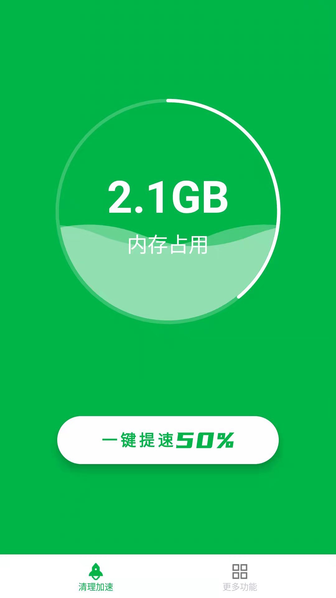 ڴܼ 1.0.220422.969