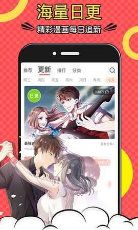 СѰapp 1.0