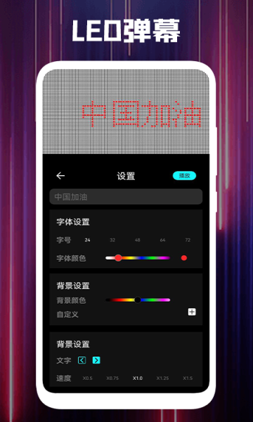 СӦԮ 1.2