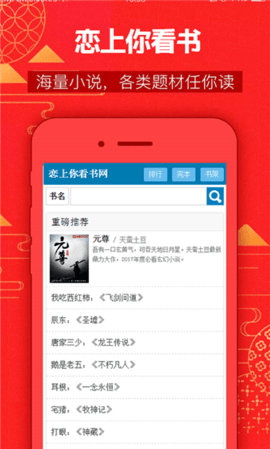 㿴app 1.0