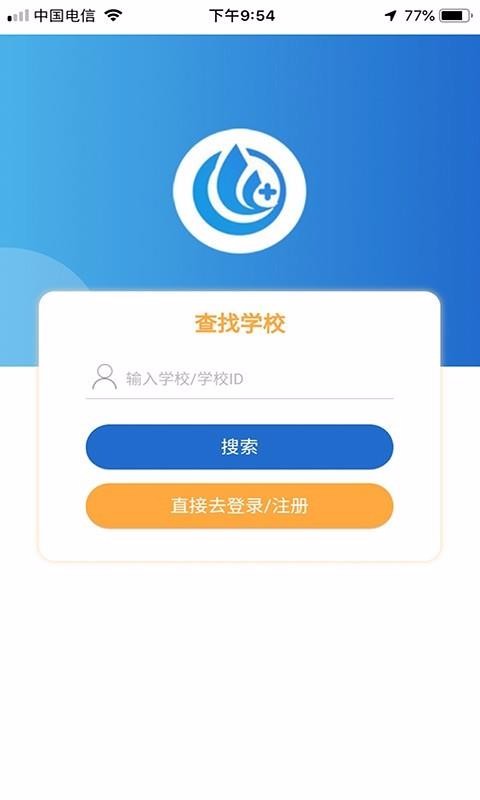 ҽѡapp 1.0.2
