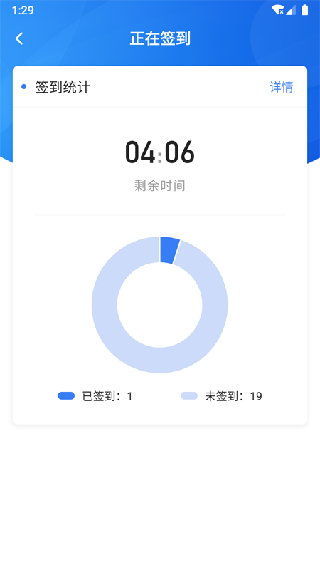 U׿app 1.2.8
