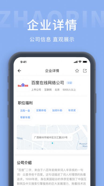 ƸȦ 1.0.0