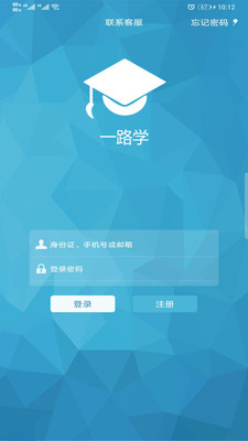 һ·ѧapp 4.8.3