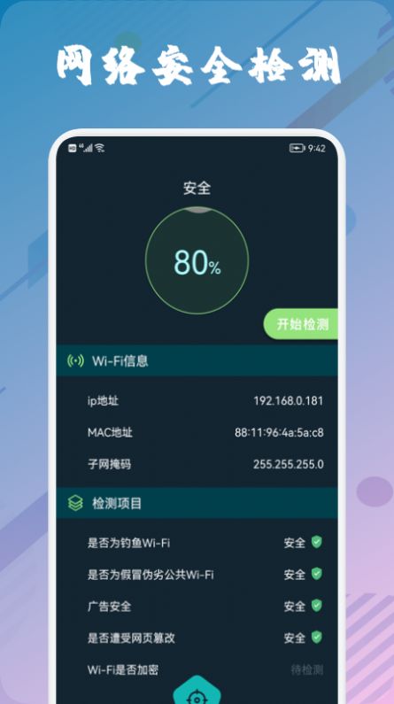 һ̳ 1.2.0