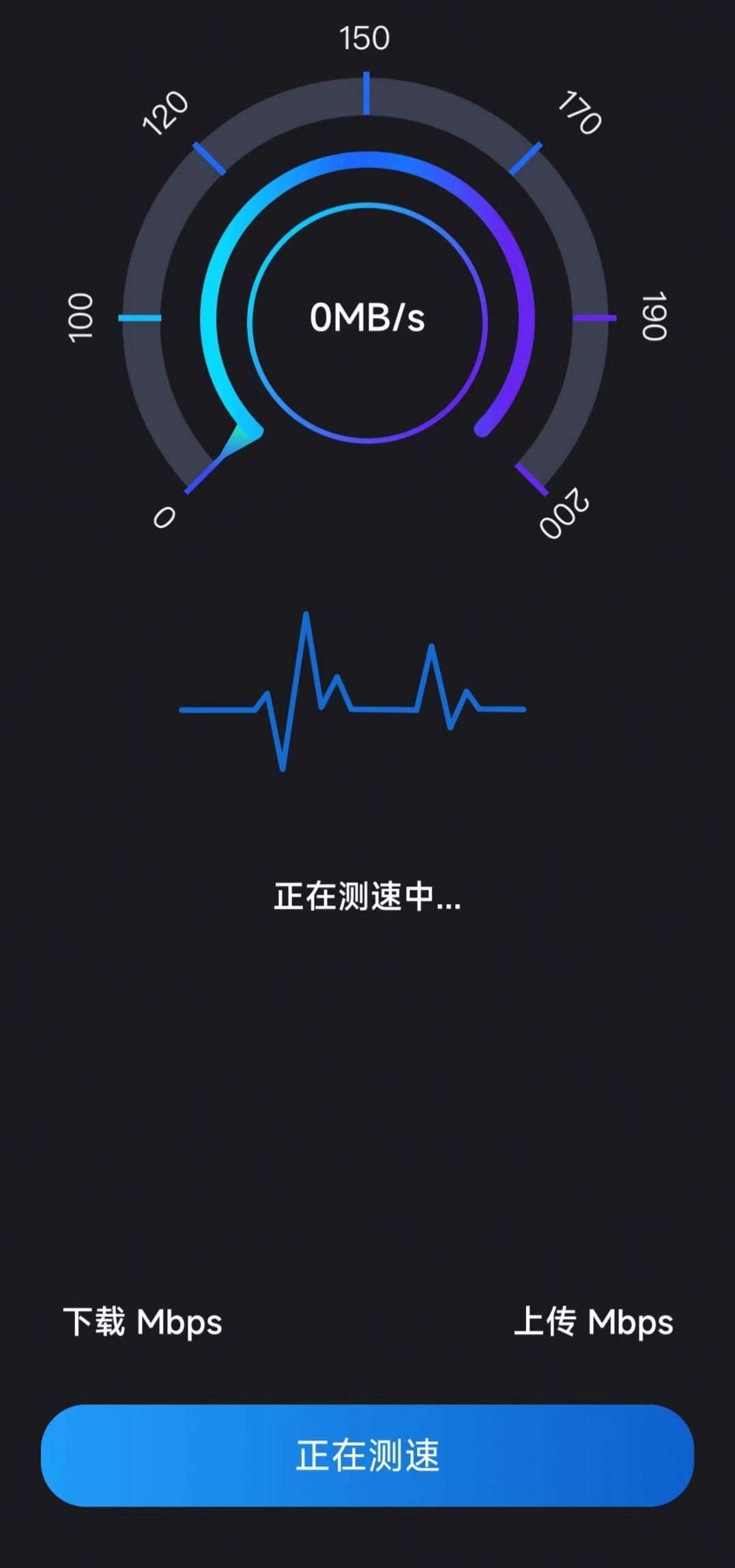 ˬ 2.1.5