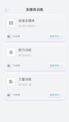 տ 1.9.20