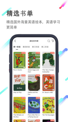 СӢ汾app 4.3.1