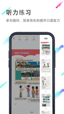 СӢ汾app 4.3.1