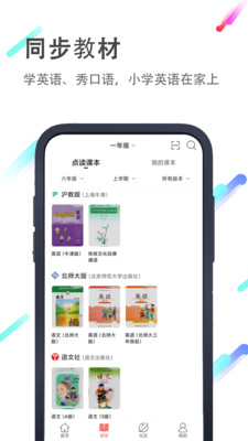 СӢ汾app 4.3.1