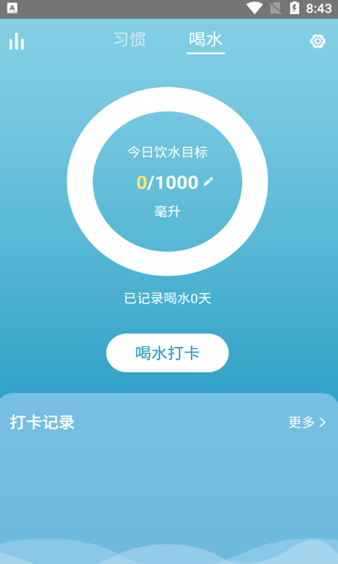 úúˮ¼ 1.0.0