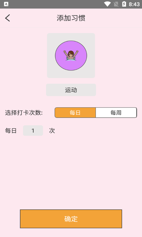 úúˮ¼ 1.0.0