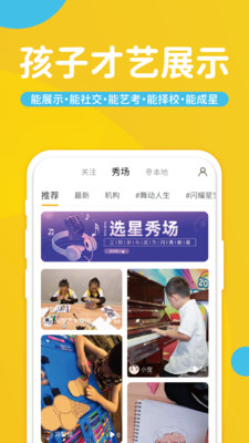հapp 1.0.0