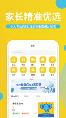 հapp 1.0.0