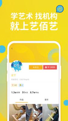 հapp 1.0.0