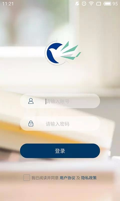 ǻУ԰app 1.2.16