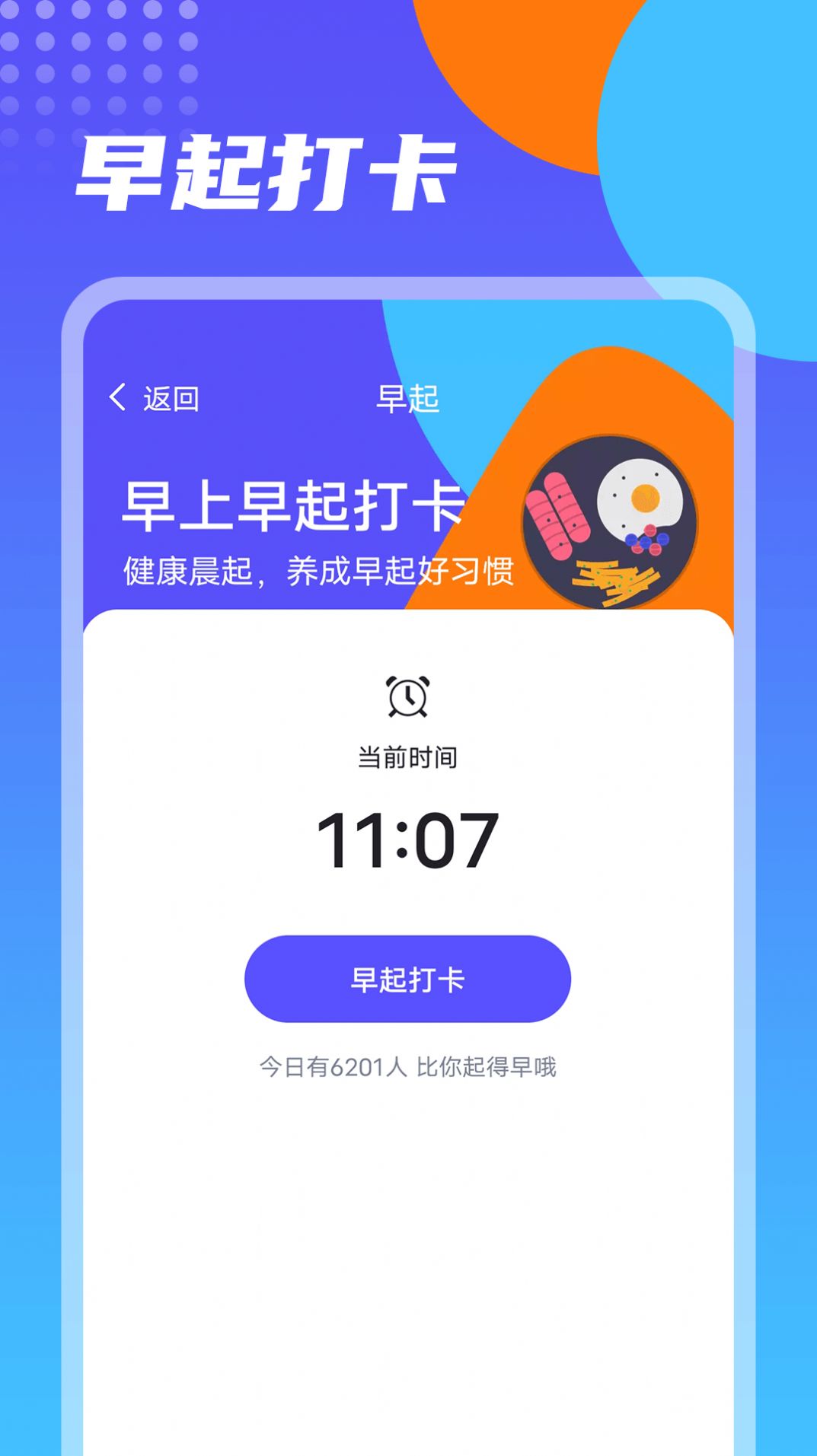 ѼƲ 1.0.0