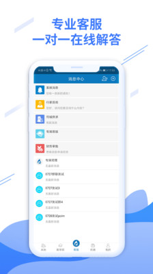 Сapp 3.3