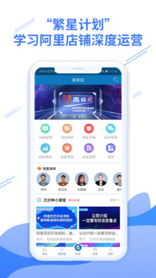 Сapp 3.3
