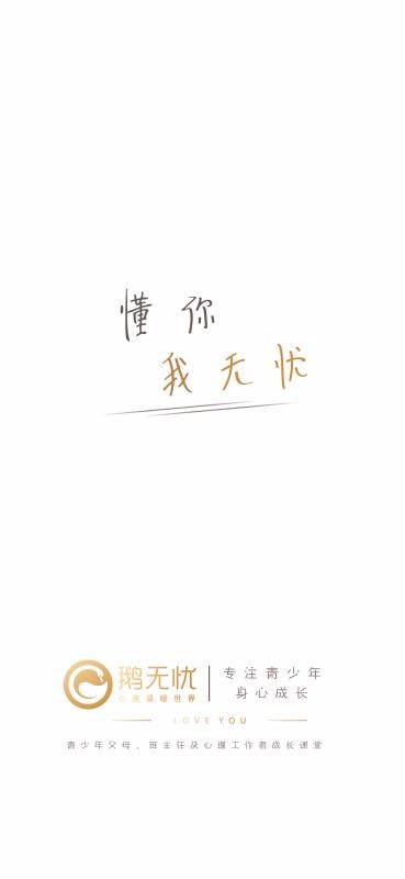 app 1.1