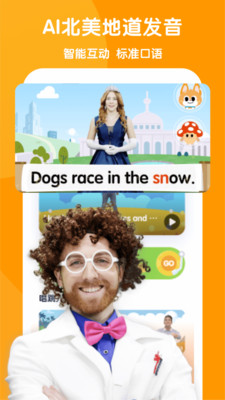 ٶӢapp 5.5.4