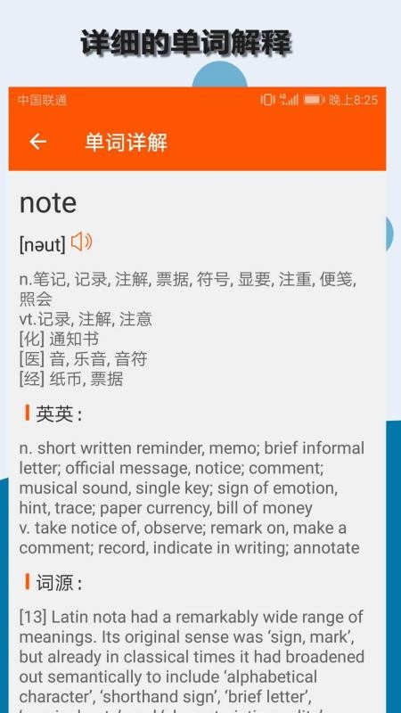 QuoraӢĶapp 4.0.1