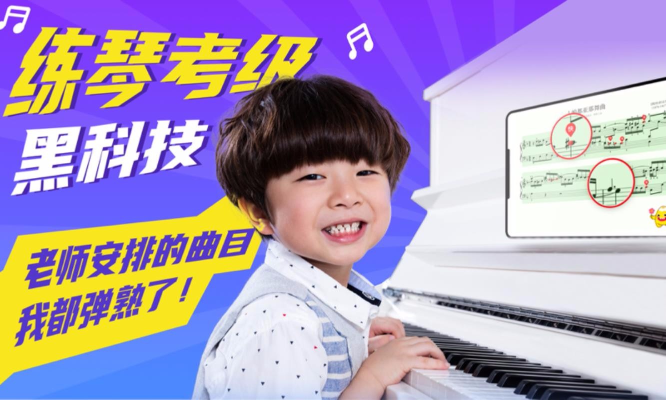 Aapp 1.0.7