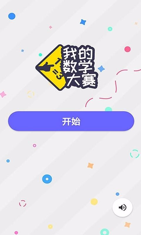 ҵѧapp 1.5