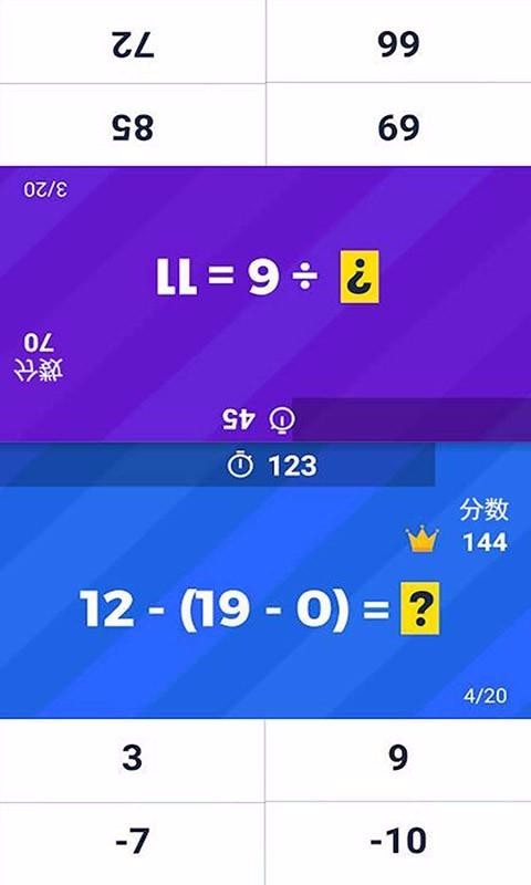 ҵѧapp 1.5