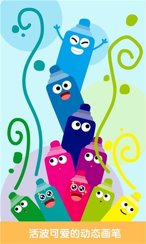 ׶ӢABC 1.1