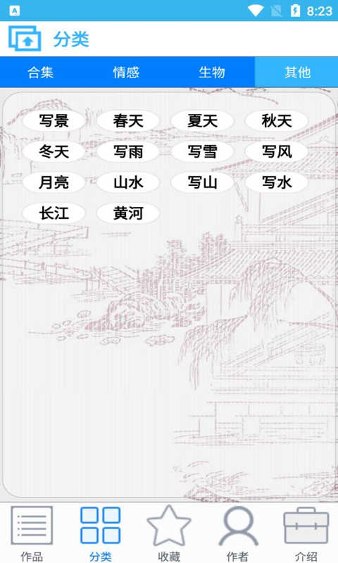 ƹʫ 20.2.0