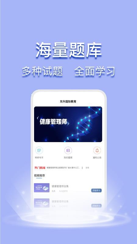 ʽapp 1.3.2