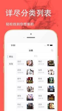 С˵appذװ 1.0.1
