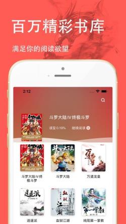 С˵appذװ 1.0.1