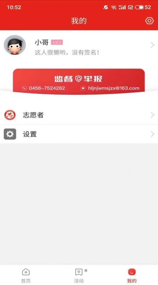 ۽ʱ 1.3.0