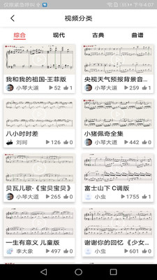 app 3.0.0