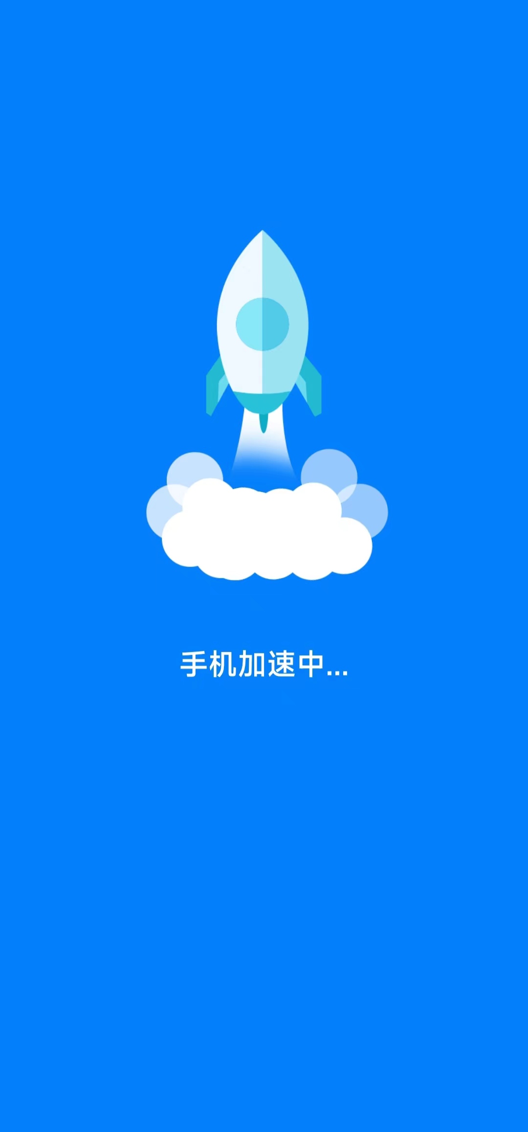  2.1.5