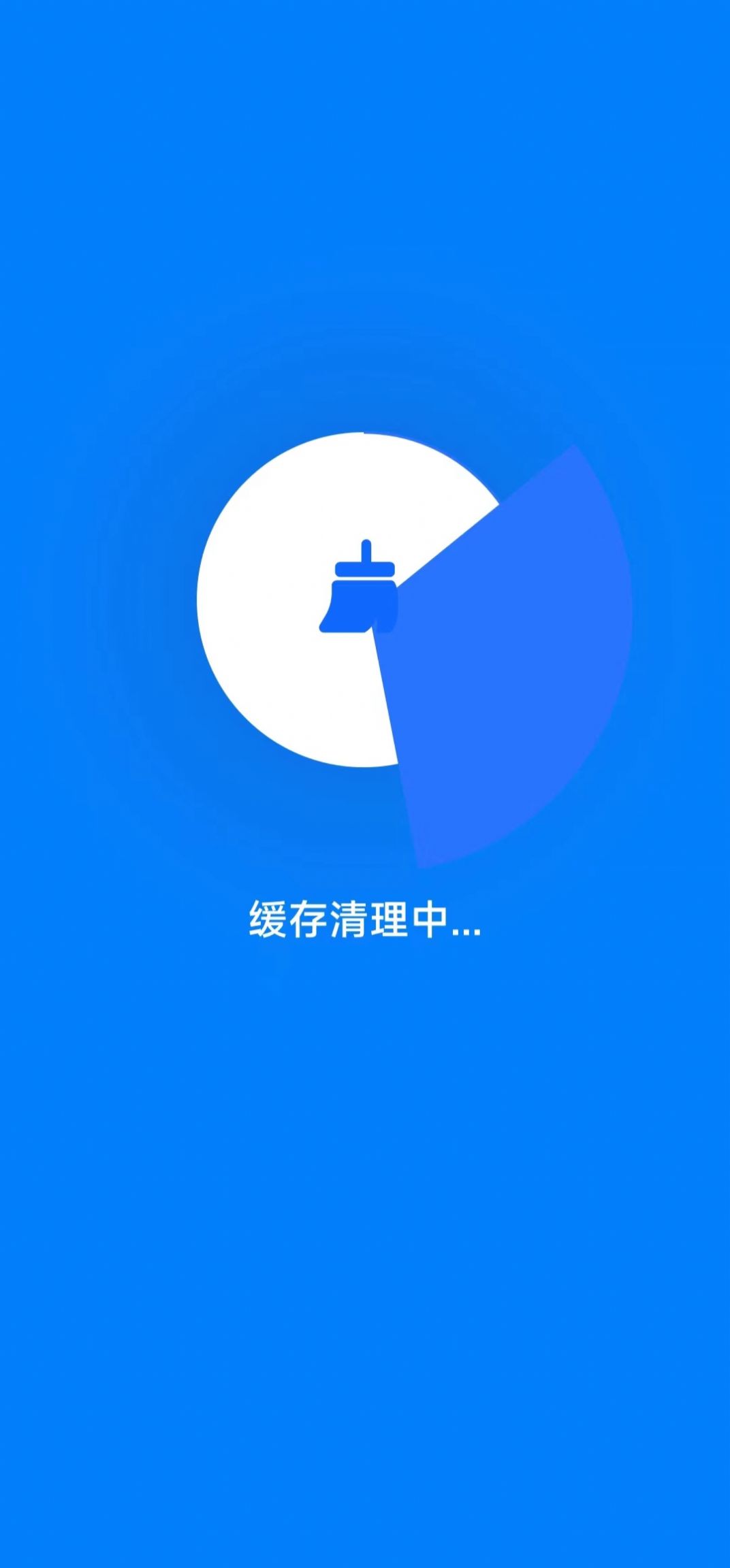 2.1.5