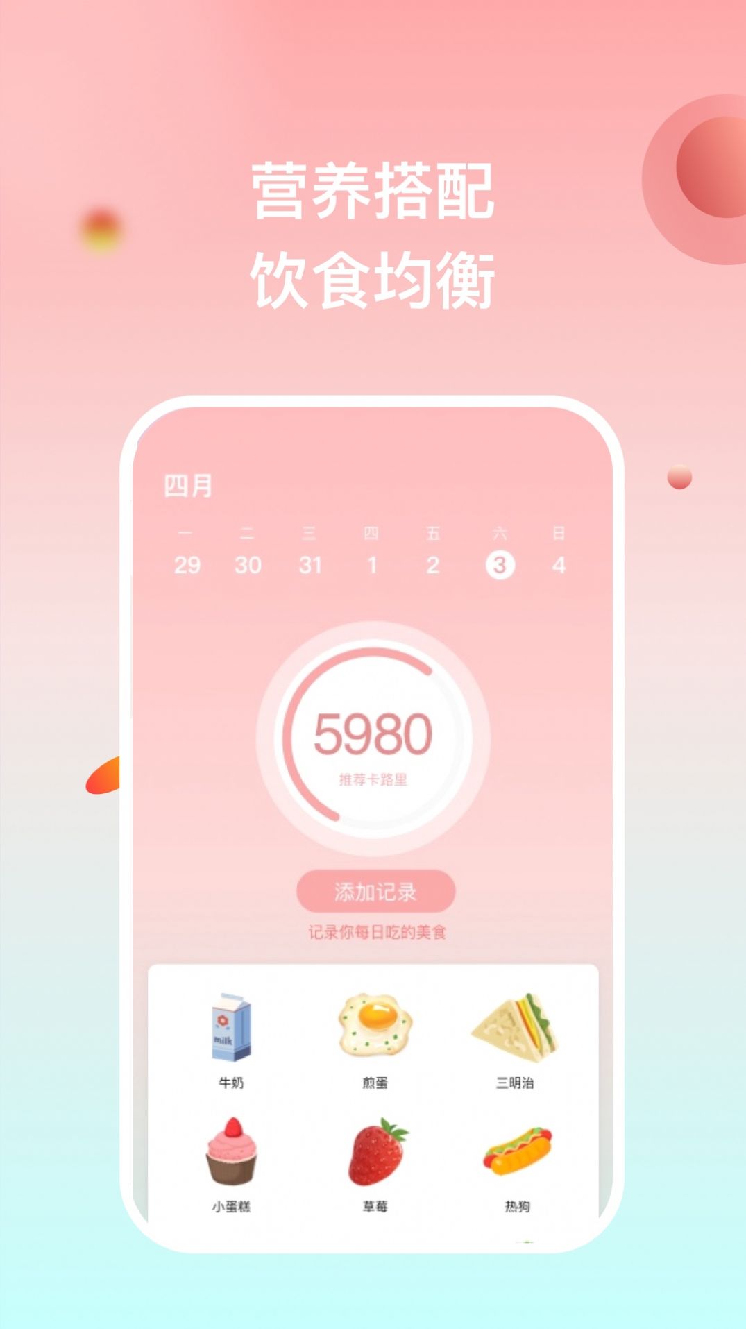  1.0.0
