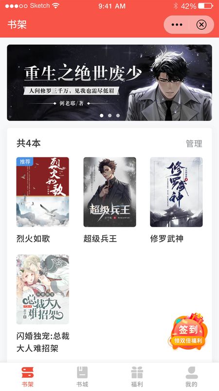 һapp 1.3.0