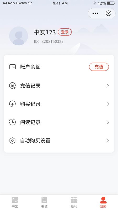 һapp 1.3.0