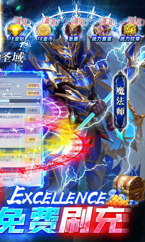 ʥֻ V1.0