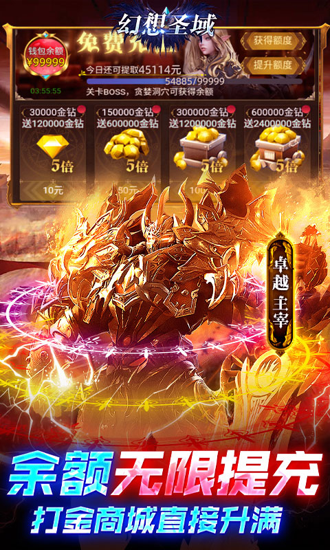 ʥֻ V1.0