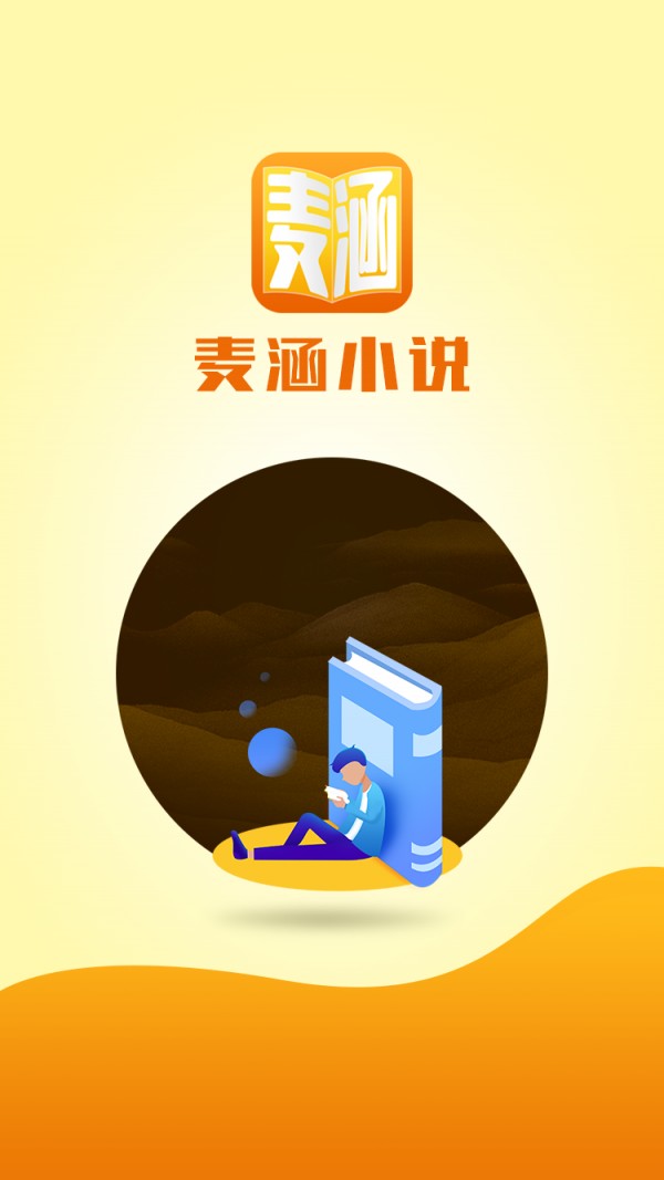 С˵app 3.01.00