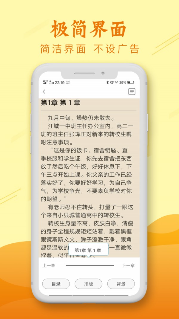 С˵app 3.01.00
